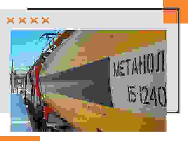Безопасная перевозка опасных грузов ЖД в Лобне