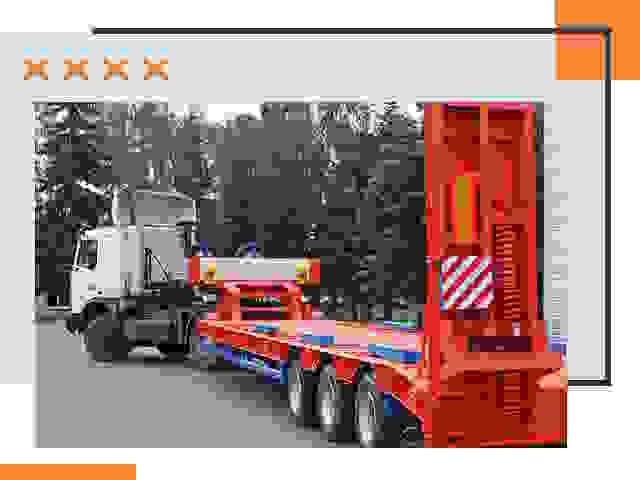 Перевозки на тралах и платформах в Лобне